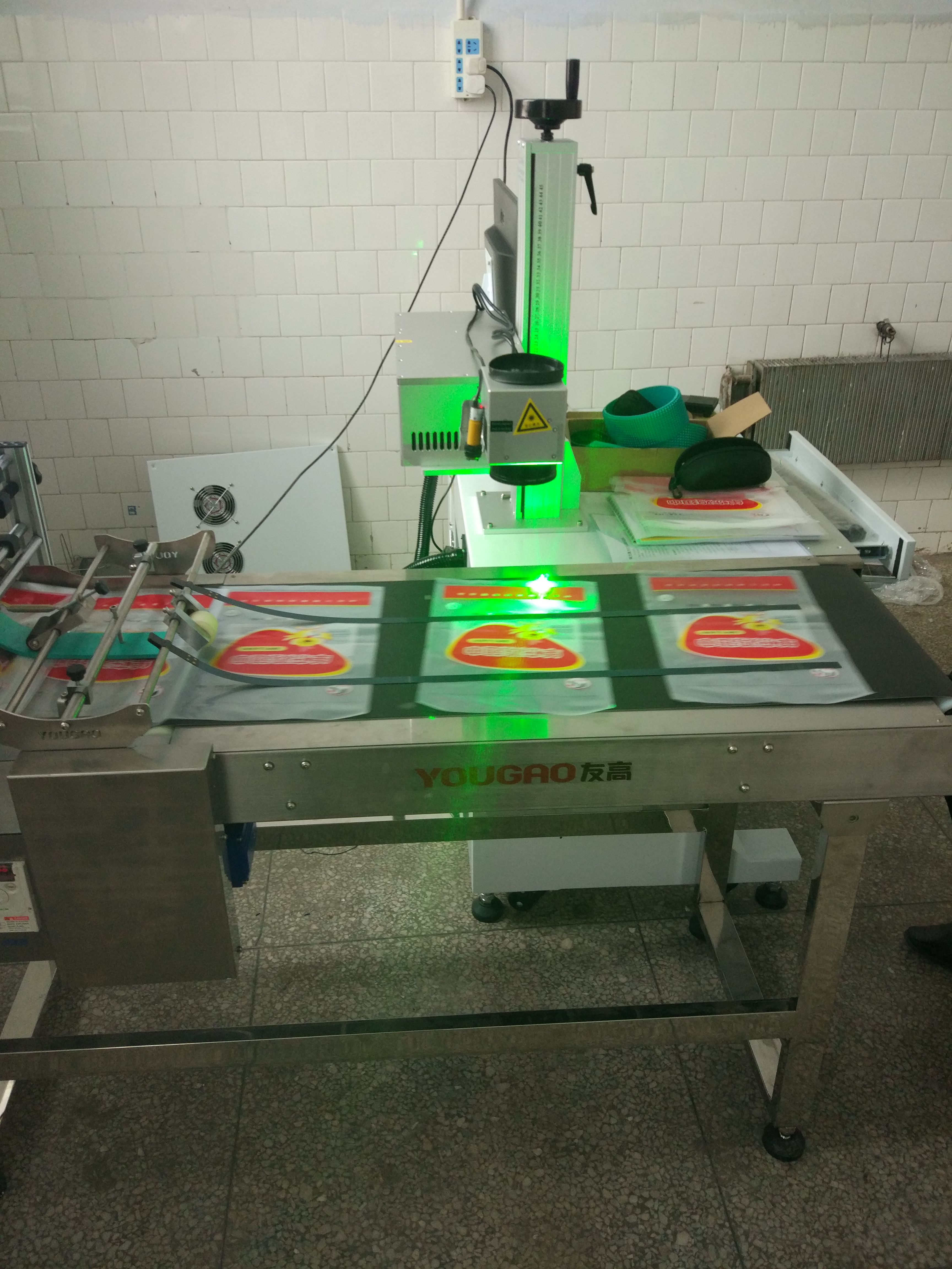 DKL綠光激光打標機